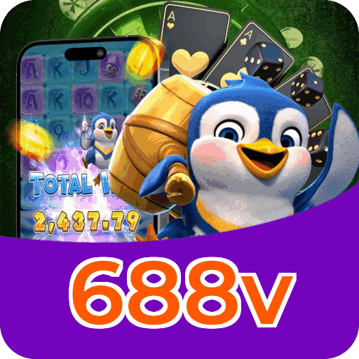 688v
