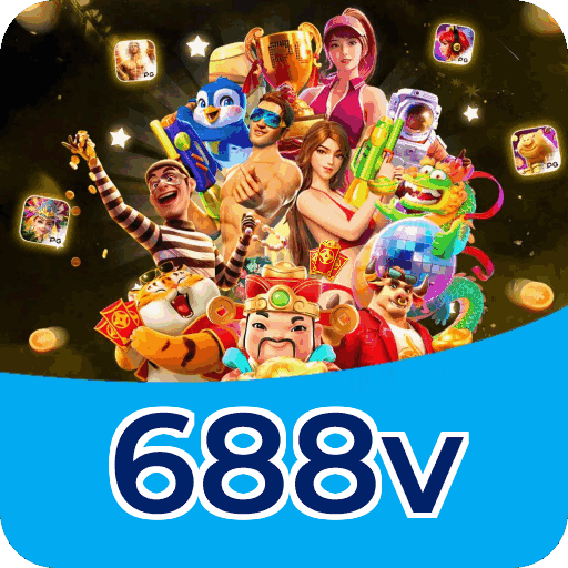 688v